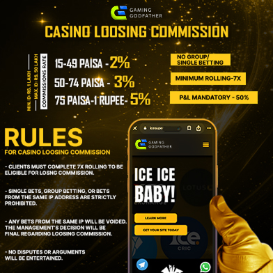 ICESUPER BANNER 392x392